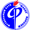 Voronezh Torch