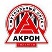 Akron Togritti